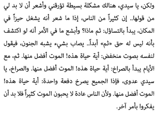 50-D7784-F-7392-4441-A45-A-FC92616-B306-C