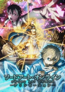 sword art online alicization