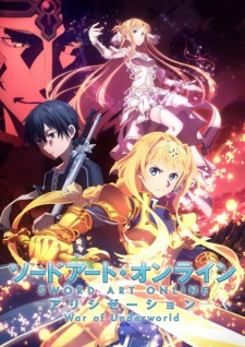 sword art online alicization
