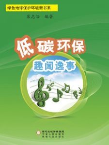 博猫娱乐