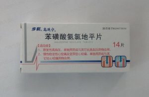 博猫娱乐