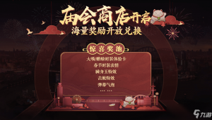 博猫娱乐