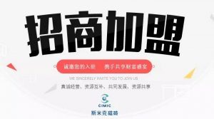 博猫娱乐客户端下载