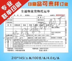 博猫娱乐客户端下载
