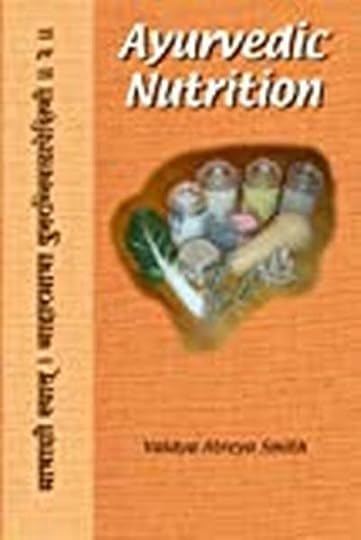 Ayurvedic Medicine Formation