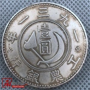 博猫娱乐