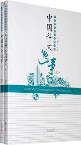 博猫娱乐官网