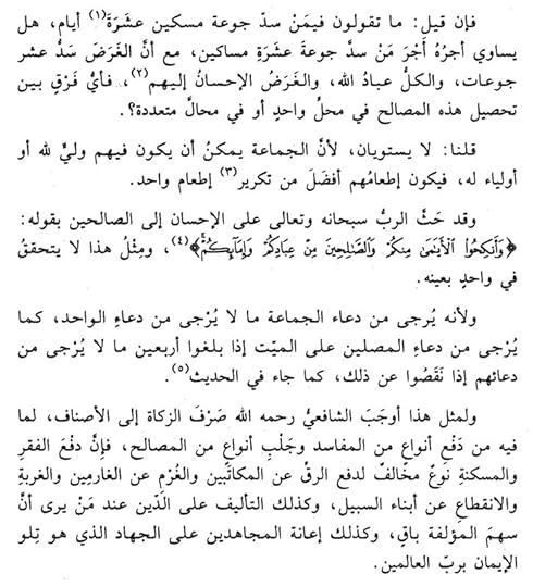 3-F5-ACD15-23-F1-4-F14-90-C2-4156-E8-B8-E045