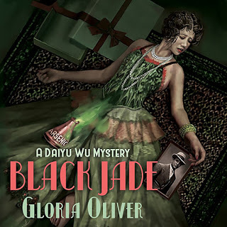 Black Jade Audiobook Cover