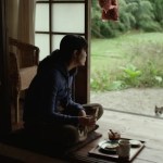 little forest minka house terrace