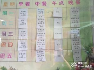 博猫娱乐客户端下载