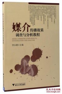 博猫娱乐客户端下载