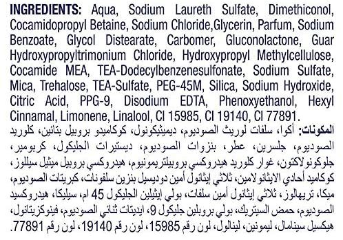 61i4u-P0-PWAL-AC-SY1000