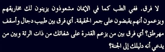 Screenshot-20210629-171001