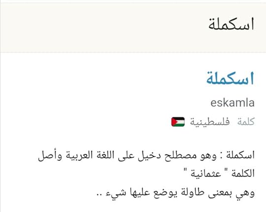 Screenshot-20210629-035242