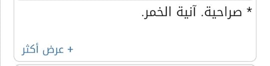 Screenshot-20210629-163338