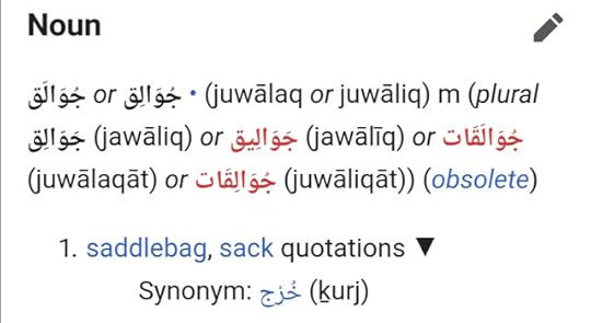 Screenshot-20210701-011802