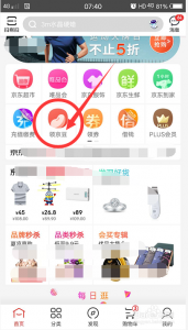 博猫娱乐