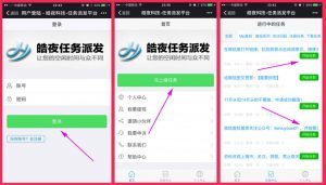 博猫娱乐官网