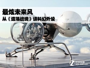 博猫娱乐