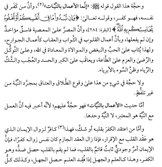 Screenshot-20210703-111814