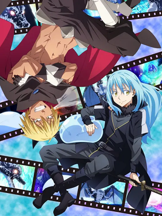 that time i got reincarnated as a slime