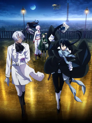 The Case Study of Vanitas