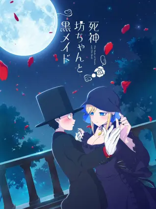 The Duke of Death and His Maid