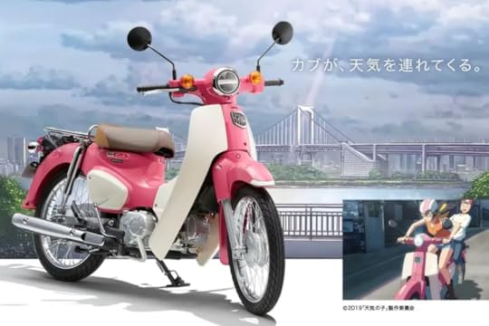 super cub pink weathering with you