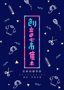 博猫娱乐客户端下载