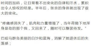 博猫娱乐客户端下载