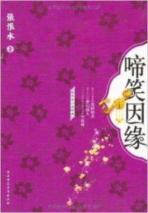 博猫娱乐客户端下载