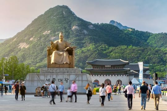 Plaza Gwanghwamun - Banco de fotos e imágenes de stock - iStock