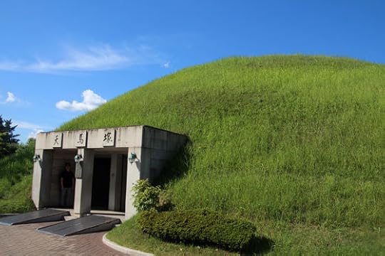 Túmulos funerarios (Gyeongju) Corea del Sur