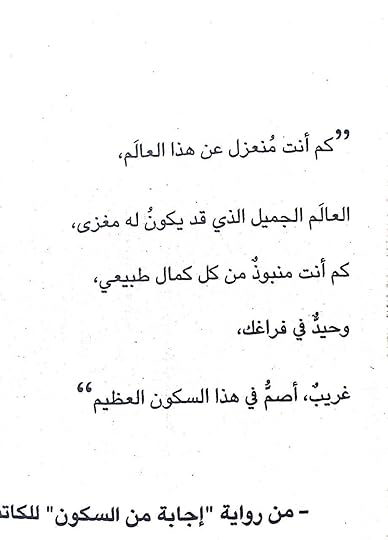 photo-2021-07-10-07-14-43