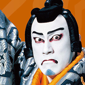 Kabuki poster