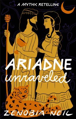 ariadneebookcoverjpg