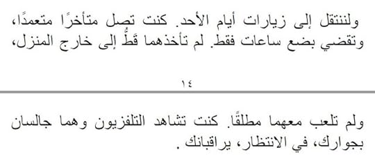 Capture14