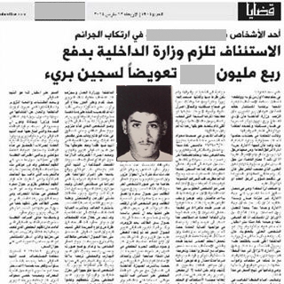 16465281-1369029649784674-925119119286599680-n