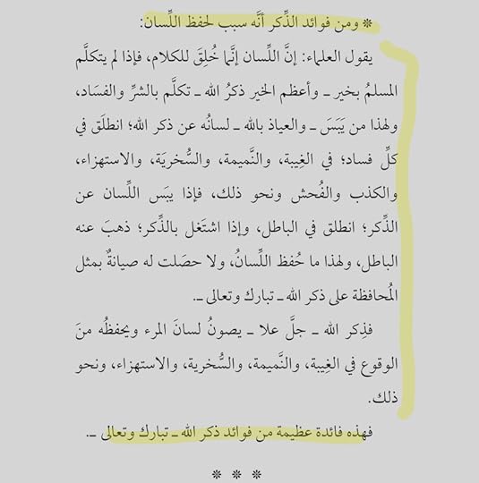 F289-EC6-A-3022-46-F6-9483-A64-ABE19-B971