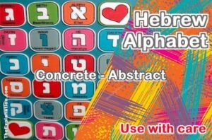 Hebrew alphabet. 22 concrete symbols also with abstract meanings.