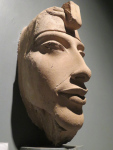 Pharaoh Akhenaten