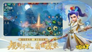 博猫娱乐官网