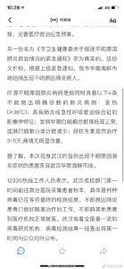 博猫娱乐客户端下载