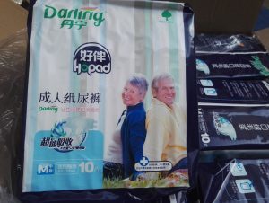 博猫娱乐官网