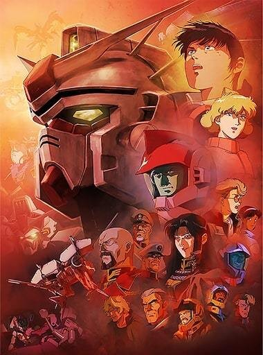 Mobile Suit Gundam 0083: Stardust Memory