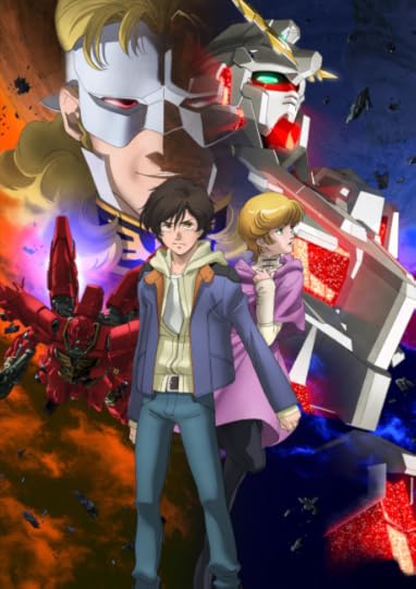 Mobile Suit Gundam Unicorn