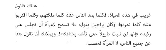 Screenshot-20210722-235106