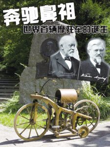 博猫娱乐官网