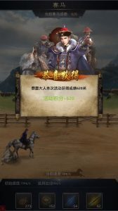 博猫娱乐官网